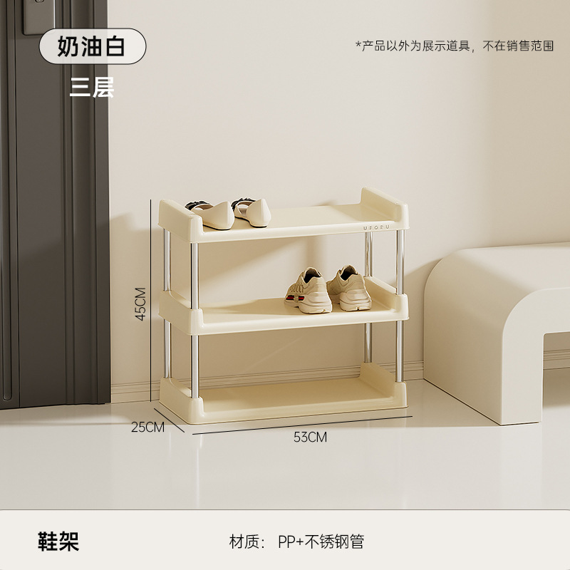 Blanco Cremoso - Tres Capas [Espesado, Estable, Inodoro]