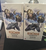 Boîte de boosters TCG League of Legend Runterra Vol. 2 en chinois simplifié original, cartes à collectionner pour jeu mobile