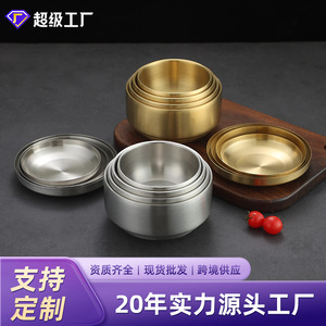 Stainless Steel Rice Bowl 304 Thickened Heat Resistant With Lid For Commercial Use - Product Image 2