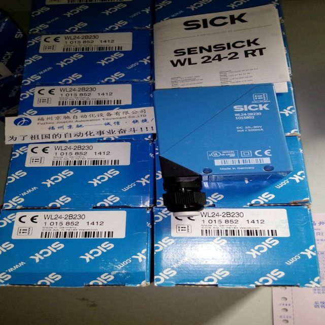 New and Original Wl24-2b230 1015852 Photoelectric Sensor Stock in Warehouse New Original Industrial Automation Programmable