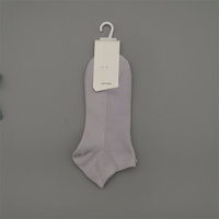 Chaussettes courtes pour femmes en coton 100% neuves, sortie d'usine, chaussettes basses à la cheville, confortables et transparentes