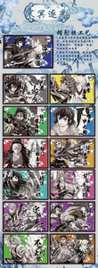Vente en gros de cartes <span class=keywords><strong>3D</strong></span> Demon Slayer <span class=keywords><strong>Kimetsu</strong></span> No Yaiba - Product Image 6