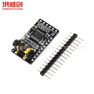 Carte décodeur DAC stéréo Tmall Genie PCM5102 pour enceintes intelligentes avec sortie AUX - Product Image 2
