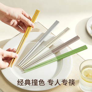 Candy Style Alloy Chopsticks Five Color High Temperature Resistant Non Slip For Home Wedding Hotel Use - Product Image 2