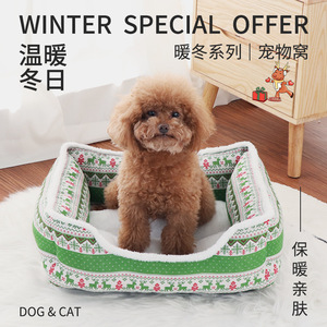 Coussin pour chien rectangulaire motif cerf rouge, lit d'hiver pour chien, rembourrage en fibres épaissies, lavable à la main, pour chiens de petite et moyenne taille - Product Image 2