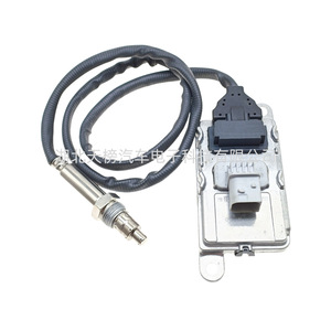 Oxygen <b>Sensor</b> 5WK97331A A0101531628 24V <b>for</b> <b>Car</b> Replacement NOx Measurement 0-1500 ppm - Product Image 1