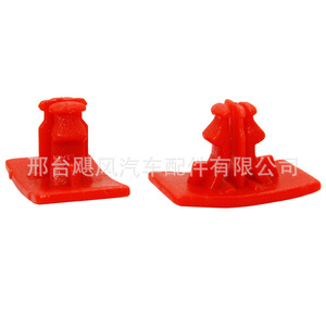 Mercedes-Benz Side Skirt <b>Trim</b> <b>Clips</b> A0029884181 Plastic Fasteners For K-Class ML W163 Repair Replacement Set - Product Image 1