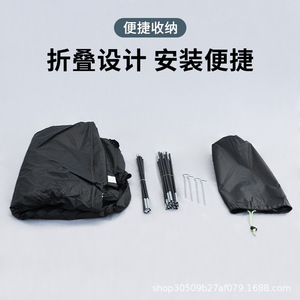 Outdoor Bicycle Storage <b>Tent</b> 200x80x165cm Rainproof Quick Setup Foldable Garage Shelter <b>for</b> RV <b>Camping</b> Disaster Relief - Product Image 5