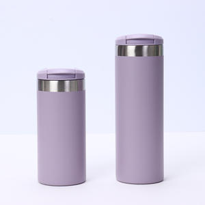 Mug de voyage portable minimaliste moderne, couleur unie, double paroi isolante, maintient la température longtemps - Product Image 4