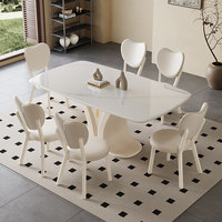 Ensemble de table à manger moderne de luxe en pierre frittée, table rectangulaire avec base en bois massif, table de salle à manger avec 6 chaises, maison, restaurant