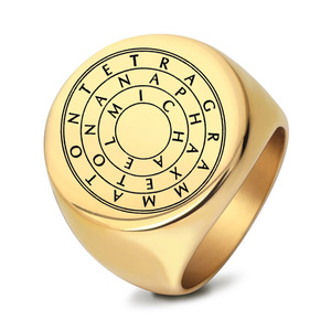 Bague pour homme en acier inoxydable de 22 mm, ronde, gravée au laser avec un motif de texte en labyrinthe, pour cadeau, bijoux - Product Image 1