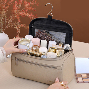 Bolsa de aseo de alta gama para hombres de negocios, bolsa de almacenamiento de cosméticos de viaje, impermeable, portátil, de gran capacidad, con compartimentos para maquillaje. - Product Image 5