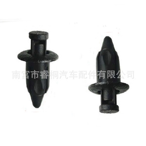Rebola Decorativa de Nylon Shuangxuan 90467-07108-C0 para Toyota Lexus Suzuki Swift, Sujetador de Plástico - Product Image 5