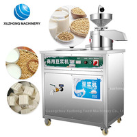 Machine de production de lait Tofu professionnel, w, haute pureté, pour Pudding et lait de soja