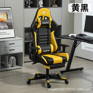 Tùy Chỉnh Cadeira Gamer Nhà Máy Bán Hàng Trực Tiếp <span class=keywords><strong>Lol</strong></span> Máy Tính Ghế Nâng Xoay Tay vịn Chơi Game Ghế Với Chỗ Để Chân Vàng - Product Image 5