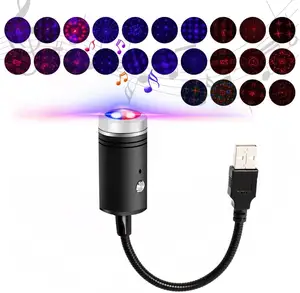 USB 자동차 지붕 스타 프로젝터 야간 조명 사운드 활성화 LED 인테리어 램프, 9 기능 모드 24 조명 효과 조절 가능