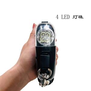 Laisse rétractable pour animaux de compagnie avec sangle plate et bande lumineuse pour chiens, couleurs noir, bleu, rouge, jaune, matériau ABS, origine Zhejiang - Product Image 4