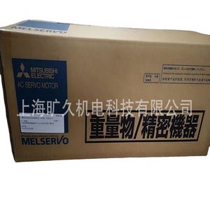 มอเตอร์เซอร์โวมิตซูบิชิ รุ่น HG-SN302BJ-S100 แรงบิด 14.3 นิวตันเมตร ความเร็ว 2000 รอบต่อนาที ประสิทธิภาพสูง สำหรับใช้งานในอุตสาหกรรม - Product Image 5