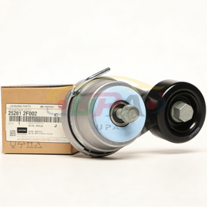 ชุดตัวปรับความตึงสายพาน 25281-2F002 252812F002 สำหรับฮุนได เกีย 25281 2F002 - Product Image 1