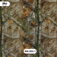 Film hydrographique camouflage style Real Tree Wilderness, film PVA soluble dans l'eau pour accessoires de chasse et fournitures de plein air