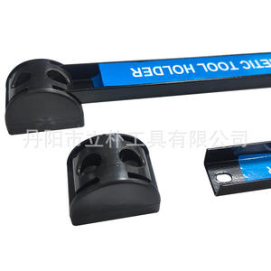 Soporte Magnético para Herramientas Li Pu, de Aluminio y Hierro Fundido, para Almacenamiento de Llaves en Talleres y Garajes - Product Image 1