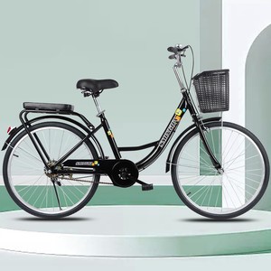 Bicicleta Clásica con Cuadro de Acero para Desplazamientos Diarios, para Hombres y Mujeres, con Llantas Inflables de 22-24-26 Pulgadas, para Adultos y Estudiantes Universitarios - Product Image 5