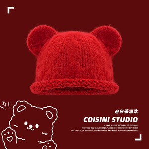 Lindo gorro de lana tejido con orejas de oso para mujer, gorro de invierno cálido a prueba de viento, gorro de ganchillo hecho a mano, azul, blanco, negro, rojo - Product Image 5