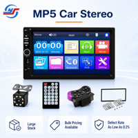 Autoradio 2 DIN 7 pouces HD OEM ODM 7018B avec connexion USB, radio FM, lecteur MP5 et prise en charge de la caméra de recul