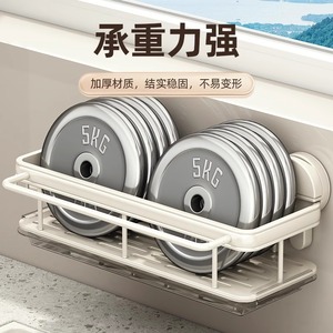Suction Cup Kitchen Storage Rack L Wall Mounted Drain Rack Waterproof Rectangle Shape - Product Image 4