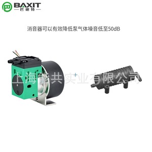 ปั๊มสุญญากาศขนาดเล็ก Baxit 12V 24V ปรับความเร็วได้ ปั๊มเก็บตัวอย่างก๊าซ G4BW - Product Image 3