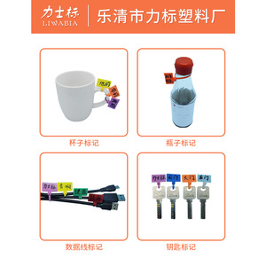 สายรัดเคเบิลไนลอน Lux Logo รุ่น 6 ขนาด 3*100*2.4 มม. 4*150*3.0 มม. 4*200*3.0 มม. สำหรับสายไฟคอมพิวเตอร์และสายเคเบิลเครือข่าย - Product Image 5