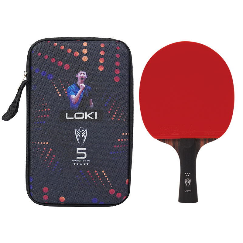 Poignée Horizontale Rouge/Noir