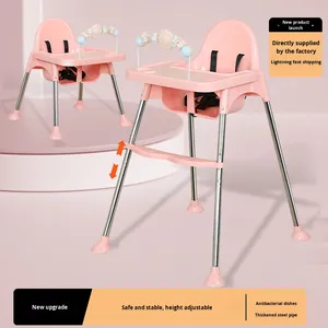 <span class=keywords><strong>Chaise</strong></span> haute <span class=keywords><strong>pour</strong></span> bébé <span class=keywords><strong>pour</strong></span> nourrissons Ceinture de sécurité à cinq points EN Test Toy <span class=keywords><strong>Bar</strong></span> <span class=keywords><strong>Chaise</strong></span> bébé pliable en plastique - Product Image 4