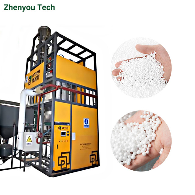 New Thermocol Foam Beads EPS Polystyrene Foam Balls Expander Making Machine