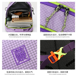 Sac à dos de randonnée pour femme Tin Duc grande capacité - Nylon, coque souple, minimaliste, imperméable, léger, portable, loisirs, voyage - Product Image 6