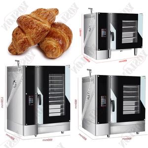 Vaporizador combinado eléctrico profesional para cocinar al vapor YOSLON - Product Image 1