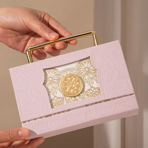 纸板双门礼盒豪华纸板香水包装礼盒适合情人节、母亲节、斋月 - Product Image 3