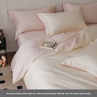 Parure de lit quatre pièces en coton longues fibres 100S, luxe léger, avec évacuation de l'humidité et stockage thermique, utilisation toutes saisons, couleur unie