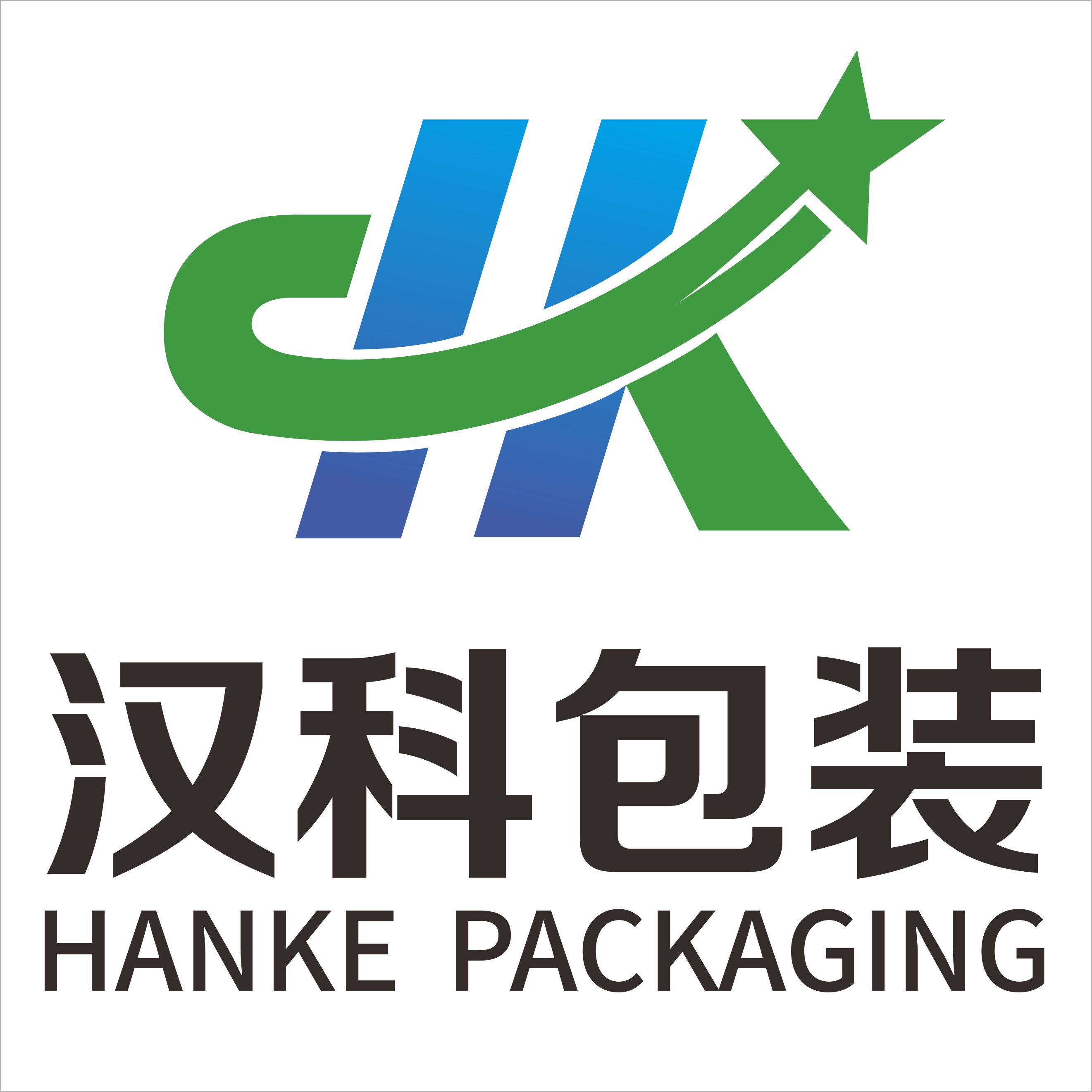 Ankang Hanke Packaging Printing Co., Ltd. logo