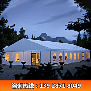Carpa para Fiestas y Bodas, Estructura de Aleación de Aluminio, Doble Capa de PVC, para Eventos al Aire Libre en las Cuatro Estaciones, Tipo Extendido Modular - Product Image 3
