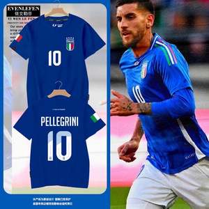 T-shirt Palestine de conception personnalisée de haute qualité et maillot de football <span class=keywords><strong>drapeau</strong></span> Palestine - Product Image 4