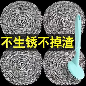 Stainless Steel Cleaning Ball Large Size Durable Kitchen Scrubber With Handle Cover Included - Product Image 3
