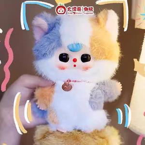 Bambino tre il cui gatto è questa scatola in PVC carino in vinile peluche <span class=keywords><strong>Anime</strong></span> Figure bambole alla moda ciondolo alla moda sorpresa mistero - Product Image 4
