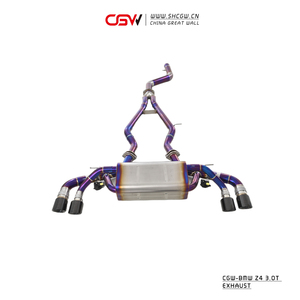 Miglior Offerta: Scarico Catback in Titanio Viola con Terminali in Fibra di Carbonio e Valvole per <span class=keywords><strong>BMW</strong></span> Z4 <span class=keywords><strong>M40</strong></span> 3.0T - Product Image 1