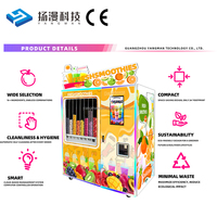 Distributeur automatique de smoothies aux fruits et légumes écologiques et durables avec un minimum de déchets et une gestion intelligente des stocks