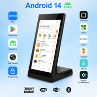 Tablette tactile de commande pour restaurant de 10,1 pouces, écran tactile NFC, tablette PC pour restaurant, menu numérique, Android POS, tablettes en forme de L