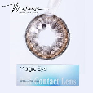 คอนแทคเลนส์สีอ่อนขายดีที่สุด ให้ลุคแต่งหน้าแบบธรรมชาติ ให้ดวงตาดูโต สำหรับใช้ในชีวิตประจำวัน ขายส่งจากโรงงานโดยตรง - Product Image 4