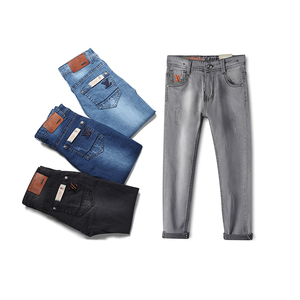 Pantalons en jean usés, nouveaux jeans tendance, jeans slim pour enfants, jeans longs d'hiver pour garçons - Product Image 6