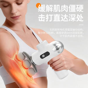 Pistolet de massage Fascia BX-870 avec 9 têtes, écran LCD, masseur professionnel pour le cou, relaxation musculaire profonde, rechargeable par USB - Product Image 3