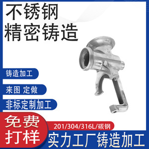 304 - Product Image 4